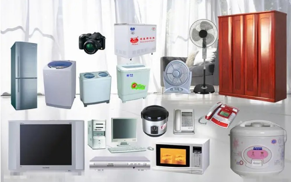 电商平台质检报告去哪做？电商平台质检报告需要多少钱？